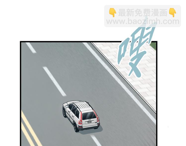 第59话 微笑面对谎言28
