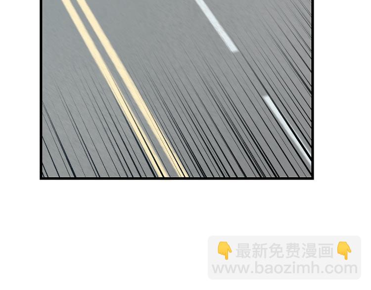 第59话 微笑面对谎言29