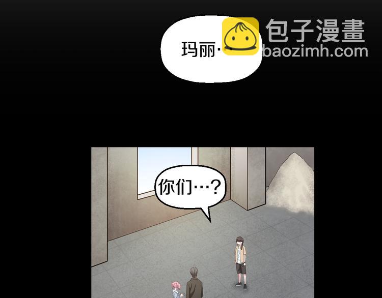 第59话 微笑面对谎言38