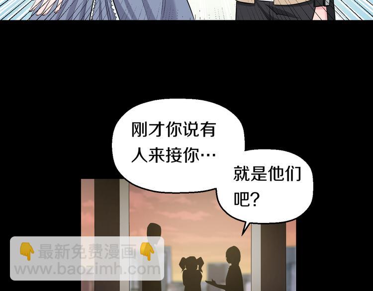 第59话 微笑面对谎言60