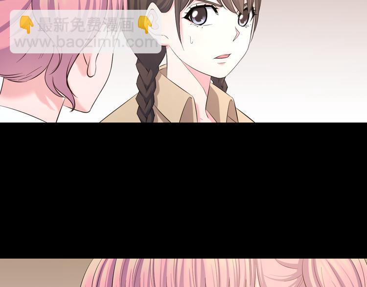 第59话 微笑面对谎言62