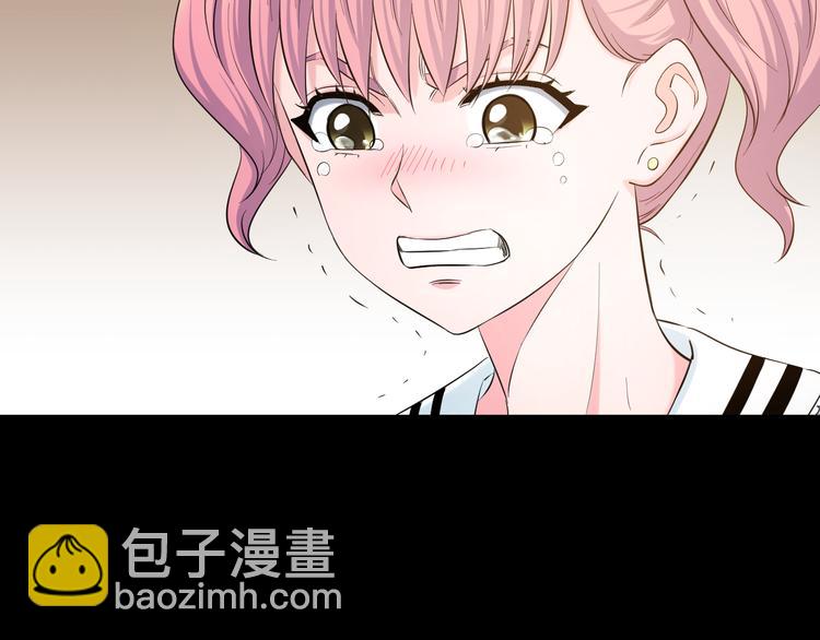 第59话 微笑面对谎言63