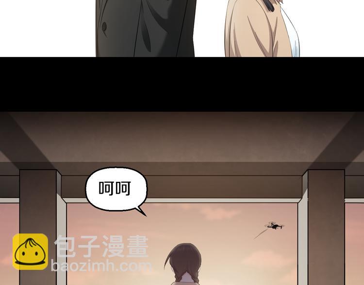 第59话 微笑面对谎言67