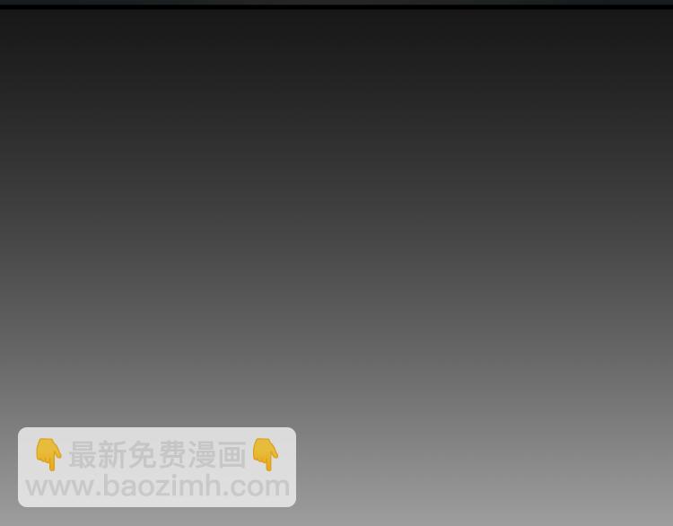 第59话 微笑面对谎言69