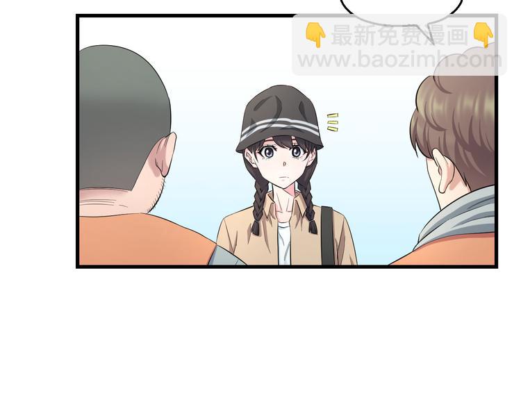 第59话 微笑面对谎言71