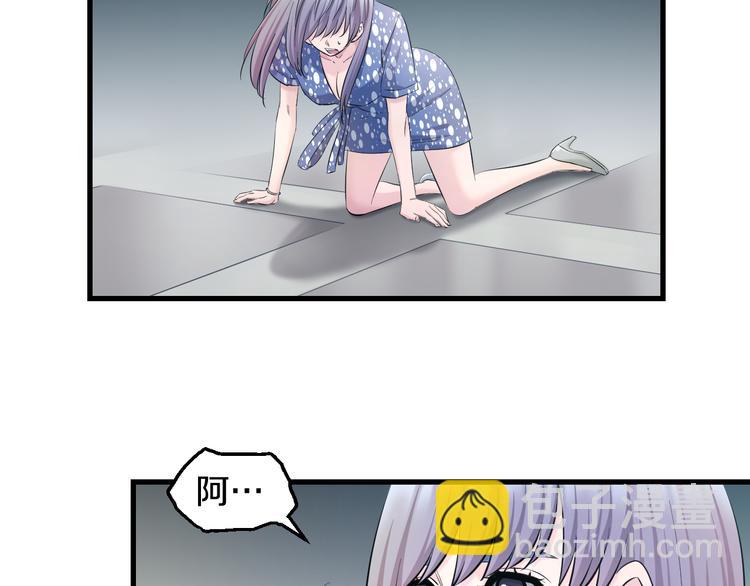 第59话 微笑面对谎言85