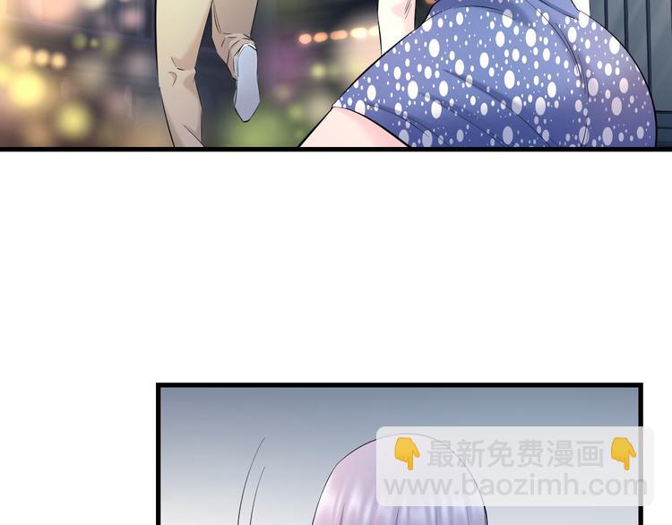 第59话 微笑面对谎言88