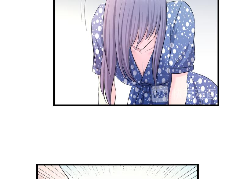 第59话 微笑面对谎言89
