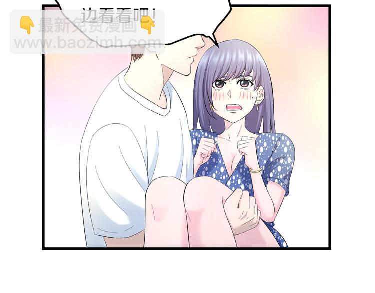 第59话 微笑面对谎言93
