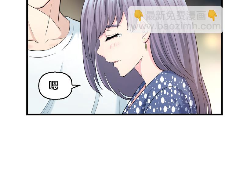 第59话 微笑面对谎言96