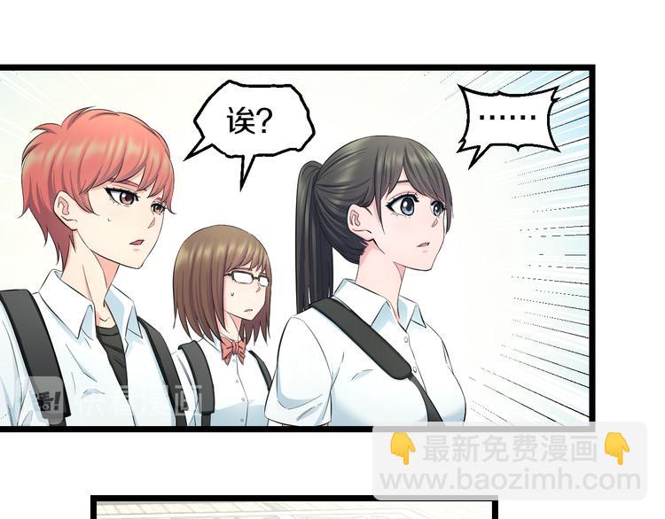 第62话 不留遗憾21