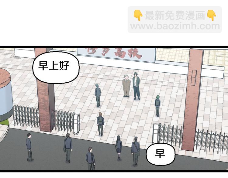 第62话 不留遗憾64