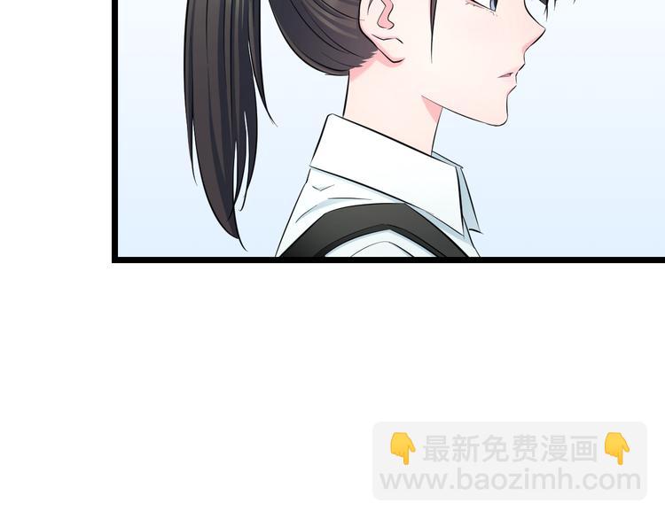 第62话 不留遗憾75