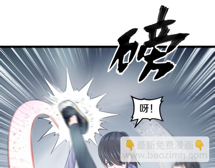 第63话 非得揍一顿才行？107
