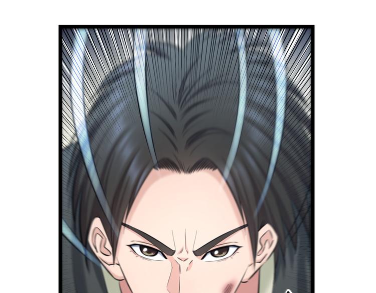 第63话 非得揍一顿才行？114