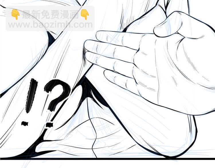 第63话 非得揍一顿才行？123