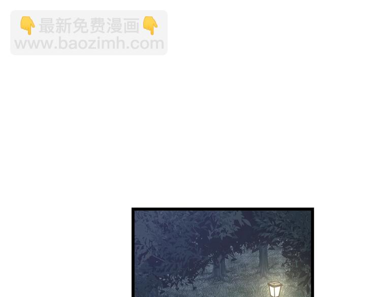 第63话 非得揍一顿才行？3