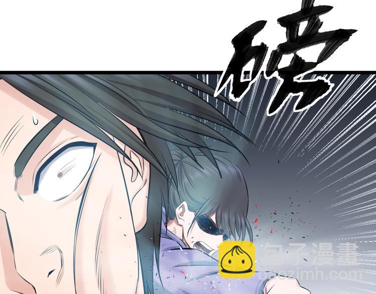 第63话 非得揍一顿才行？31