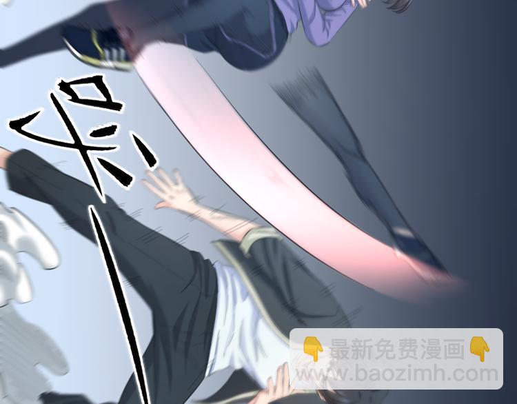 第63话 非得揍一顿才行？37