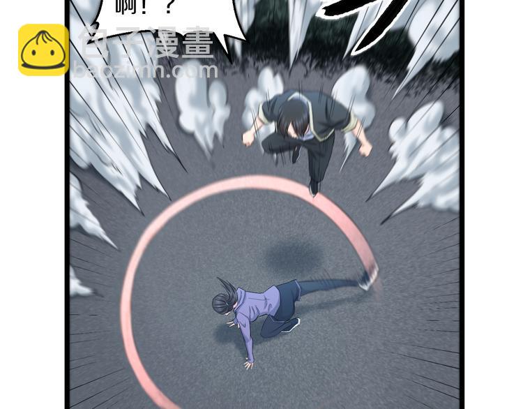 第63话 非得揍一顿才行？40