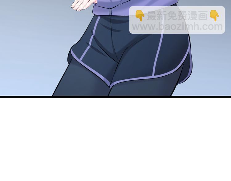 第63话 非得揍一顿才行？54
