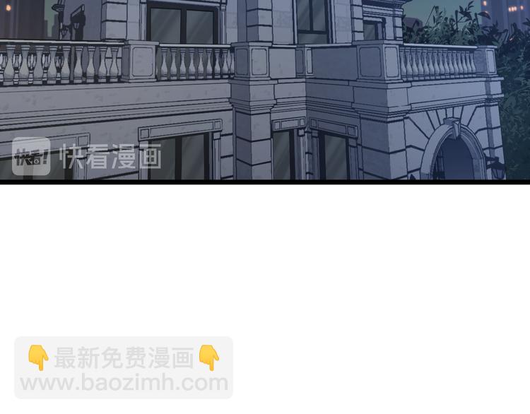 第63话 非得揍一顿才行？57