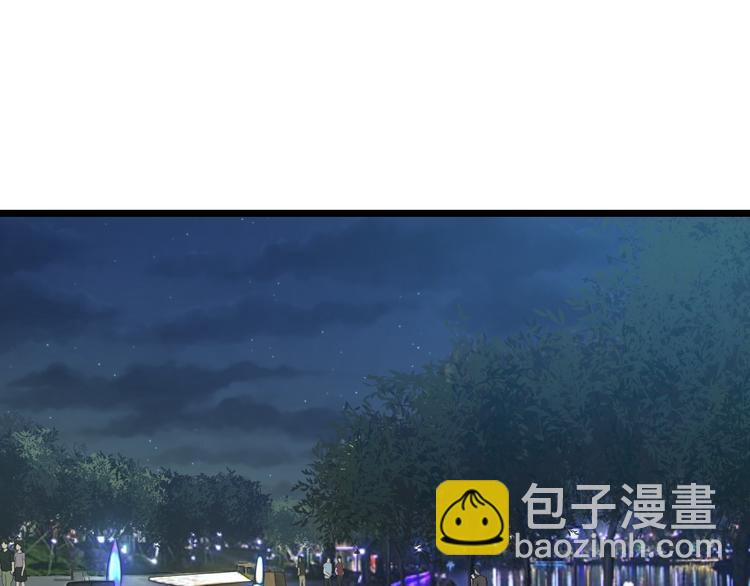 第63话 非得揍一顿才行？63