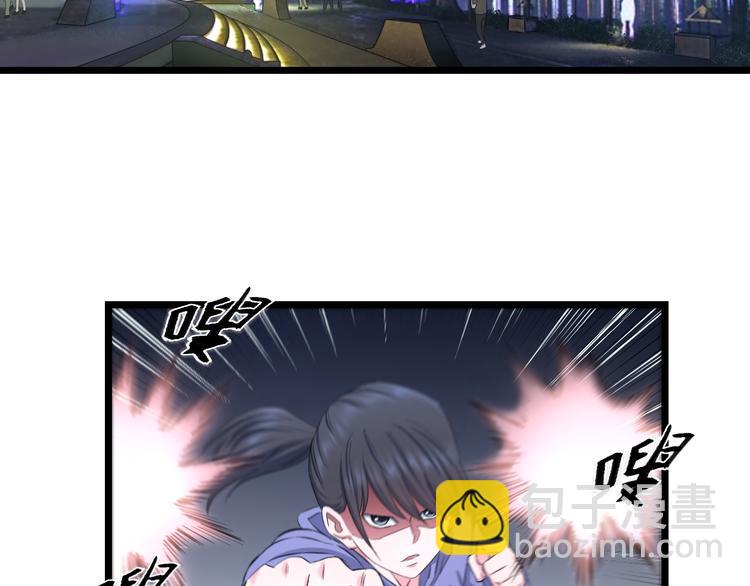 第63话 非得揍一顿才行？64