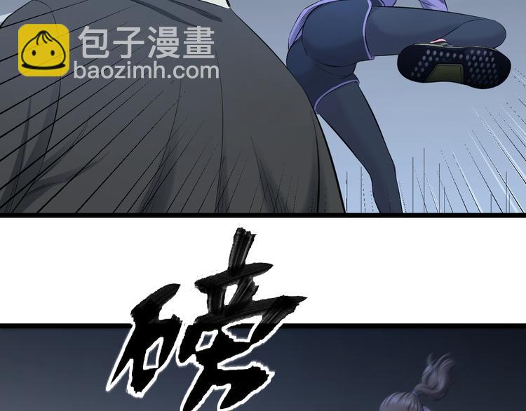 第63话 非得揍一顿才行？72