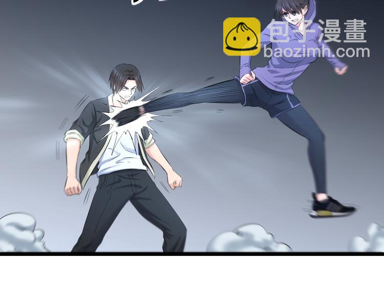第63话 非得揍一顿才行？73