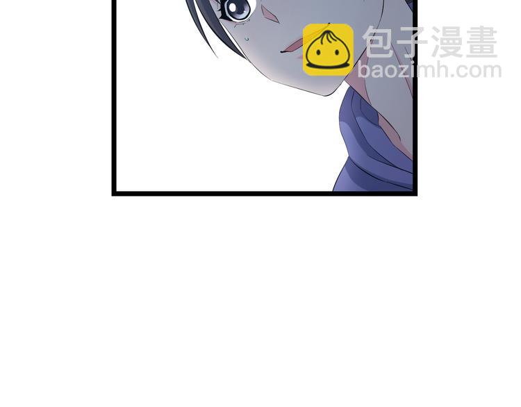 第63话 非得揍一顿才行？92