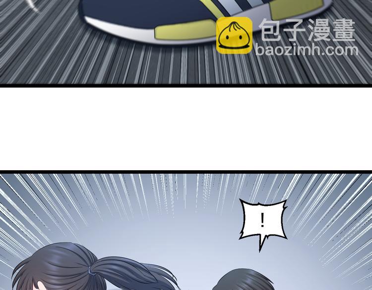 第63话 非得揍一顿才行？94