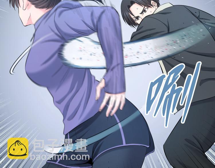 第63话 非得揍一顿才行？95