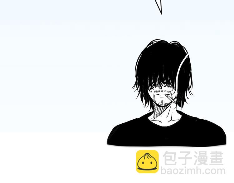 第69话 催眠108