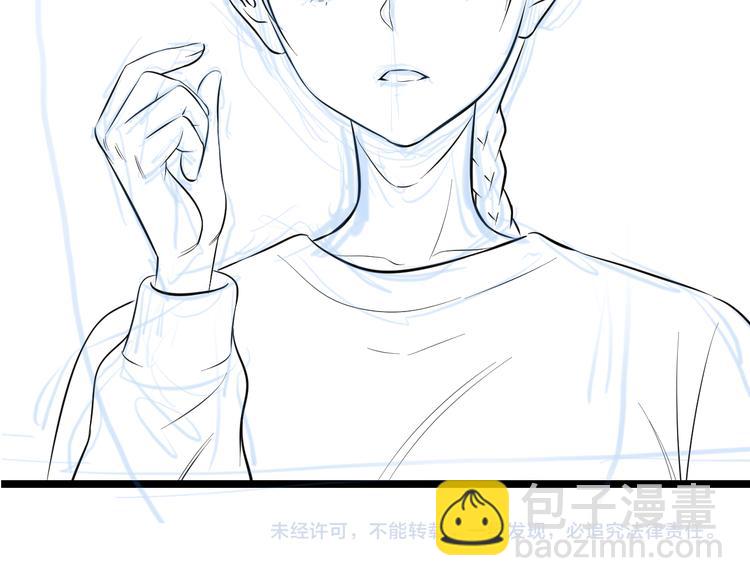 第69话 催眠111