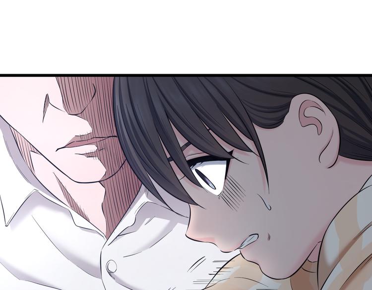 第69话 催眠30