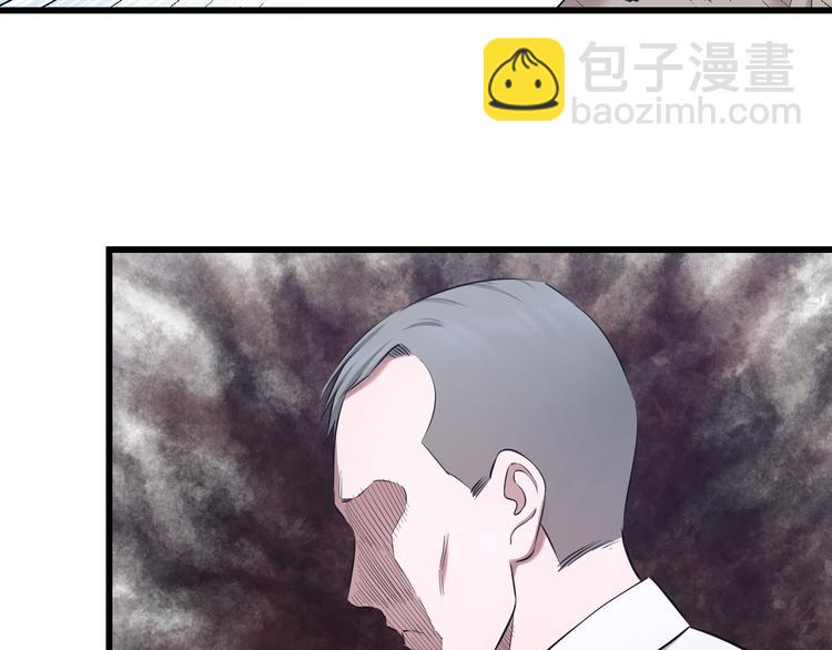 第69话 催眠36