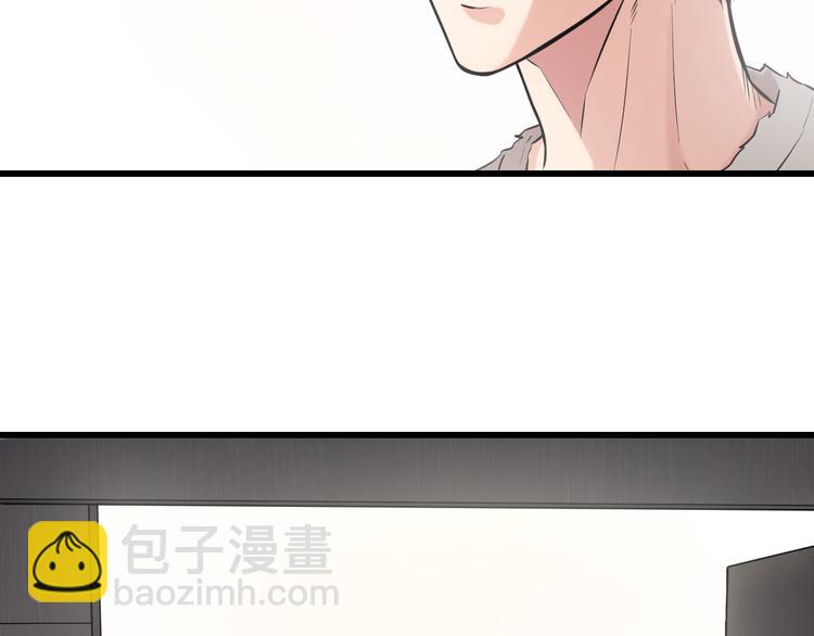 第69话 催眠6