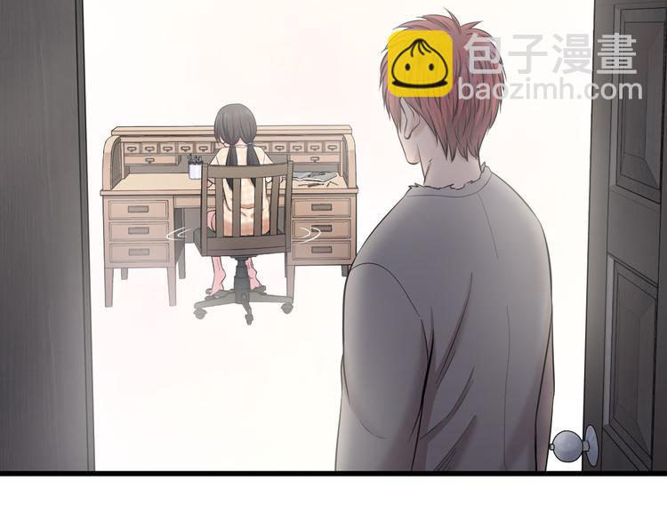 第69话 催眠7