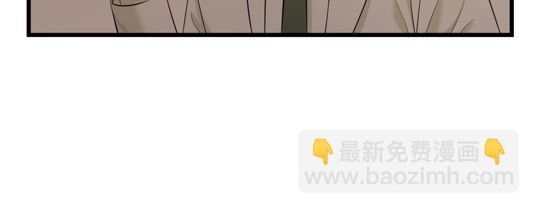 第69话 催眠92