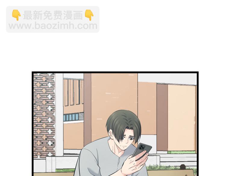 第69话 催眠96