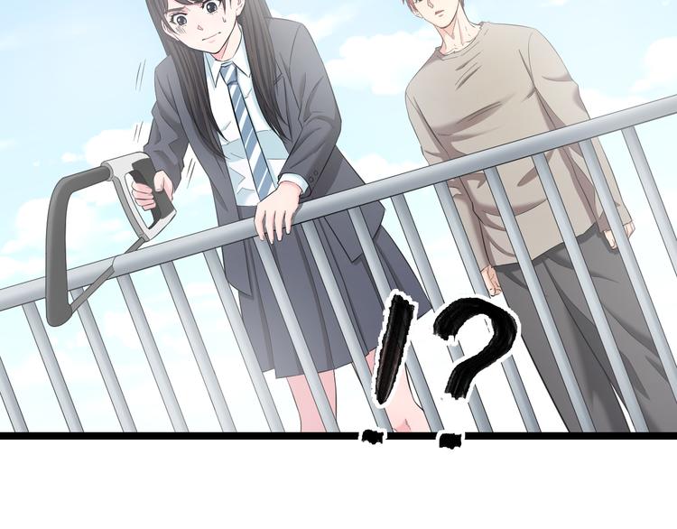第73话 真相12