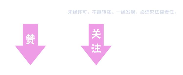 第73话 真相136