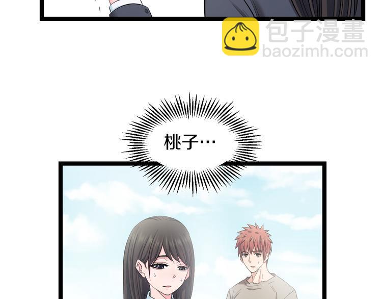 第73话 真相16