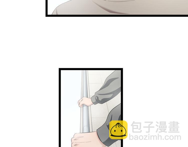 第73话 真相25