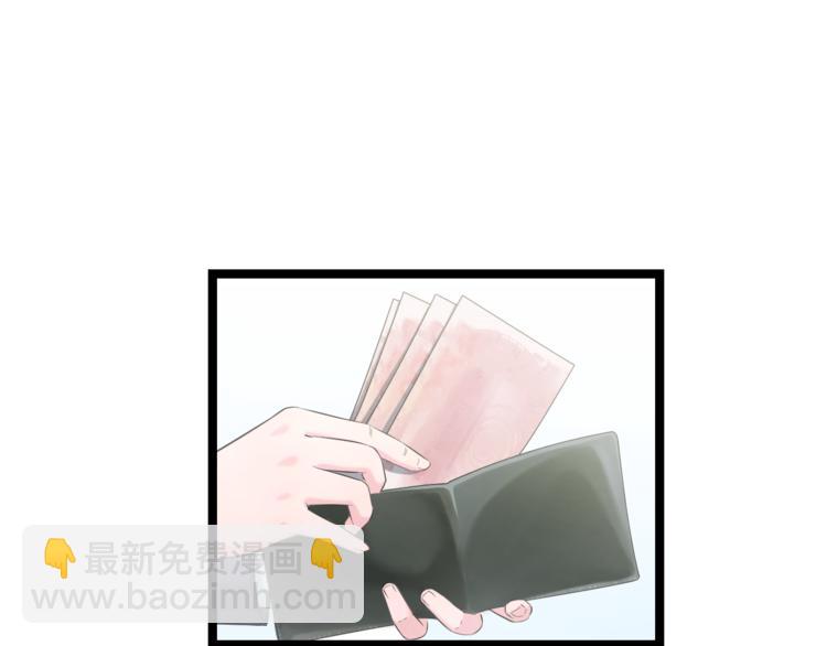 第73话 真相30