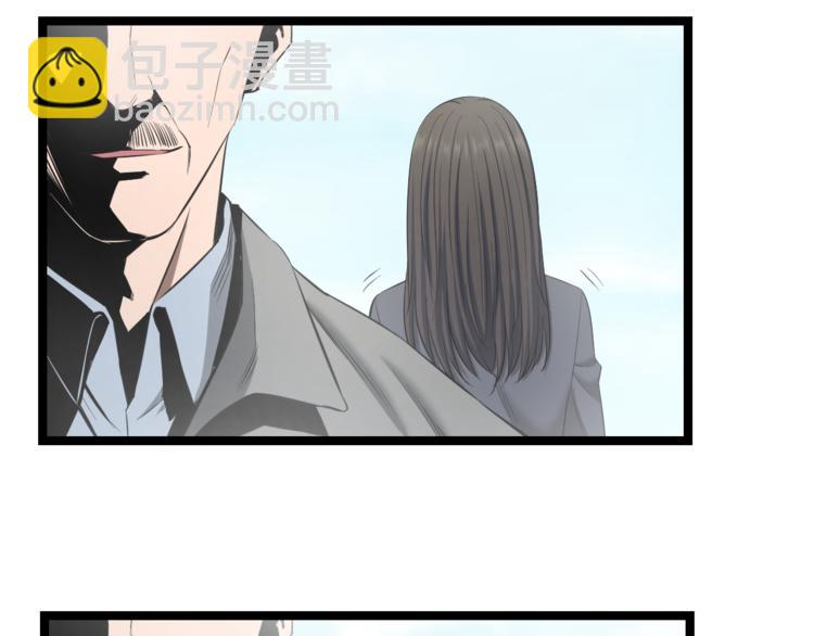 第73话 真相38