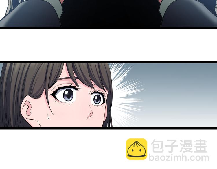 第73话 真相52