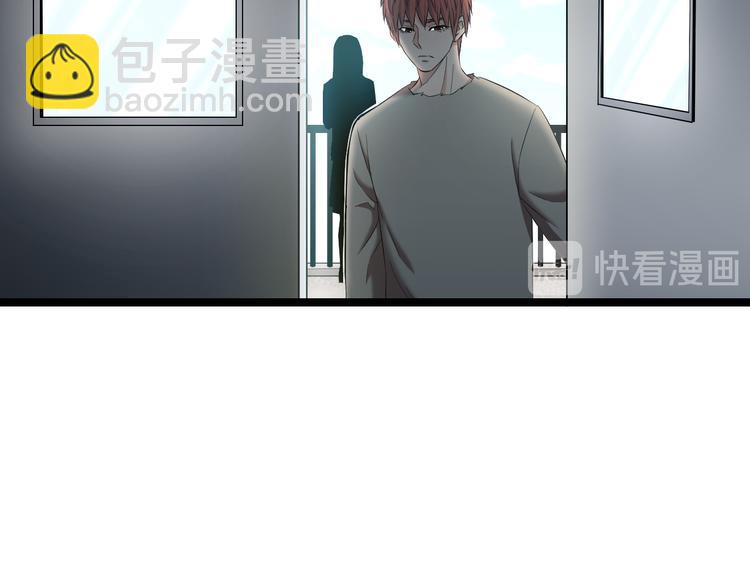 第73话 真相78