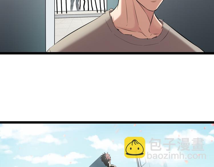 第73话 真相80